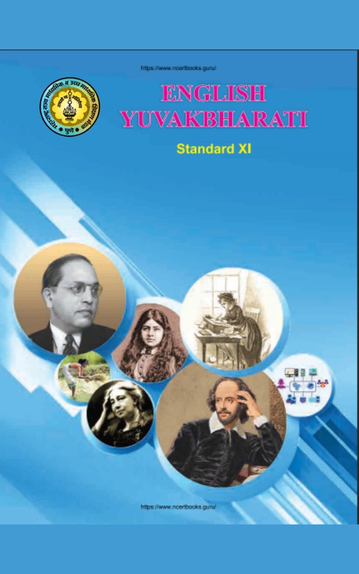 Yuwakbharti - MSBSHE